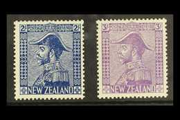 7300 1926-34 2s Deep Blue (inv Wmk) And 3s Mauve SG 466a/67, Fine Mint. (2 Stamps) For More Images, Please Visit Http:// - Other & Unclassified