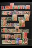 7307 1937-53 FINE MINT COLLECTION Incl. All Healths, 1938-44 Set, 1940 Centenary Set, 1953-59 Set, Postal Fiscal 3/6 And - Other & Unclassified