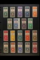 7328 REVENUES American Bank Note Company Archive "Tabbed" Revenue SPECIMENS, All Different With Values To 1000 Cordobas, - Nicaragua