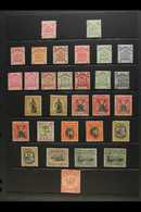 7344 1883-1931 FRESH MINT COLLECTION - CAT SG £1600+ Lovely Clean Ranges With Many Better Items Included Note 1883 Set,  - North Borneo (...-1963)