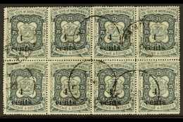 7354 1904-05 4c On 25c Indigo (SG 152) - A Fine Used BLOCK OF EIGHT (4 X 2), Couple Of Short Perfs. Scarce Multiple! For - North Borneo (...-1963)