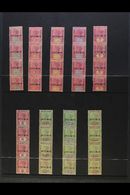 7372 1900 Definitives Set Complete Overprinted "SPECIMEN" With Each Value As A VERTICAL STRIP OF 4. A Rare Group, These  - Nigeria (...-1960)