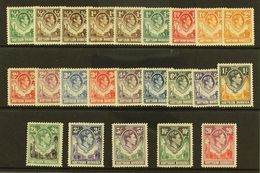 7379 1938 Geo VI Set Complete To 20s, SG 25/45, Fine To Very Fine Mint, Odd Small Fault. (21 Stamps) For More Images, Pl - Northern Rhodesia (...-1963)