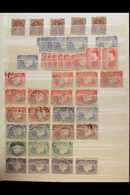 7552 1896-1909 MINT & USED ACCUMULATION, CAT £6000+ On Stock Pages, Includes Such Things As The 1896-7 Die I All Values  - Other & Unclassified