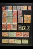 7574 FORGERIES Collection Including Range Of Earlier Types, 1868-70 Genuine Block Of Four With Forged Cancels, 1906 Char - Other & Unclassified