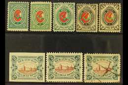 7576 WENDEN 1875-1901 Group Of Mostly Mint, Incl. 1875 2k X2 Shades, 1878 2k, 1880 2k P.12½, 1884-94 2k P.11½, 1901 2k B - Other & Unclassified