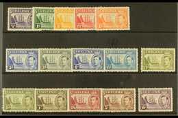 7607 1938-44 Complete Definitive Set Plus Additional 8d Listed Shade, SG 131/40, Fine Mint (15 Stamps) For More Images,  - Saint Helena Island