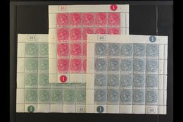 7612 1882-90 COMPLETE SHEETS 1882-90 Watermark Crown CA ½d Dull Green, SG 11, 1d Carmine-rose, SG 13, Plus 4d Grey, SG 1 - St.Christopher-Nevis-Anguilla (...-1980)