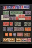 7646 1937-52 KGVI MINT COLLECTION Presented On A Pair Of Stock Pages With Many Shades, Perforation Variants & Better Val - St.Lucia (...-1978)