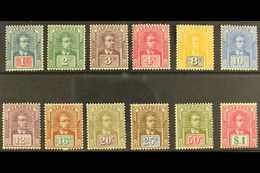 7712 1918 Charles Brooke Definitive Set, SG 50/61, Fine Mint (12 Stamps) For More Images, Please Visit Http://www.sandaf - Sarawak (...-1963)