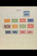 7716 1916-39 ALL DIFFERENT COLLECTION CAT £1000+ Includes HEJAZ 1916 1pi Perf 10 NHM, 1916-17 Roul Set Mint, 1917 Zig-za - Saudi Arabia