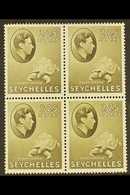 7745 1938-49 NHM MULTIPLE 2.25r Olive On Ordinary Paper, SG 148a, Block Of 4, Never Hinged Mint. Lovely, Post Office Fre - Seychelles (...-1976)