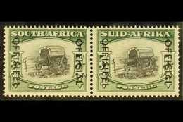7885 OFFICIAL 1950-4 5s Black & Deep Yellow-green, Overprint On SG 122a, SG O50a, Never Hinged Mint. For More Images, Pl - Unclassified
