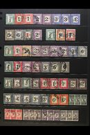 7892 POSTAGE DUES 1914-61 FINE USED COLLECTION - Union Period Complete For Basic Sets Plus Shades, We Note 1914-22 2d Wi - Unclassified