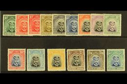 7943 1924 Admiral Set Complete, SG 1/14, Couple Of Hinge Thins Otherwise Fine And Fresh Mint. (15 Stamps) For More Image - Southern Rhodesia (...-1964)