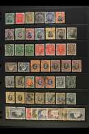 7945 1924-37 ALL DIFFERENT KGV USED COLLECTION Includes 1924-29 Admirals Set Complete To 2s6d, 1931-37 Definitives Compl - Southern Rhodesia (...-1964)