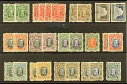 7950 1931-37 King George V Definitives Complete Basic Set With All Of The Perf 12 And Perf 11½ Variants I.e. Both 1½d, B - Southern Rhodesia (...-1964)