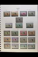 7980 1931-51 KGVI FINE MINT COLLECTION Includes 1931-7 Airmail Set In Both Perfs, 1938 Airmail Surcharges Set, 1948 Arab - Sudan (...-1951)