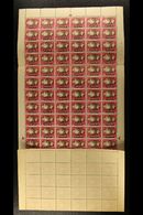 7987 1945 Victory Set, SG 39/41, In COMPLETE SHEETS OF SIXTY PAIRS. Some Positional Varieties Including 1d "Barbed Wire" - Swaziland (...-1967)