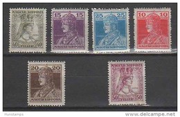 Hungary 1918. Charles And Zita Nice Set MNH (**) Michel: 213-218 - Ongebruikt