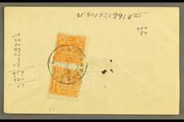 8042 1950 2t Cinnamon (SG 12Bb) PAIR Tied To Reverse Of Env By GYANTSE Circular Handstamp. For More Images, Please Visit - Tibet