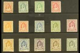 8065 1943-46 Emir Complete Set, SG 230/43, Fine Mint (14 Stamps) For More Images, Please Visit Http://www.sandafayre.com - Jordan