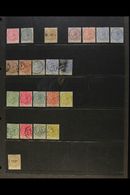 8081 1879-96 COLLECTION With 1879 1d Mint O.g., 5s With Cleaned Manuscript Cancel, 1883 2½d On 6d Mint, 1882-84 ½d, 1d A - Trinidad & Tobago (...-1961)