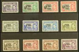 8092 1952 KGVI Opt'd Set, SG 1/12, Fine Mint (12 Stamps) For More Images, Please Visit Http://www.sandafayre.com/itemdet - Tristan Da Cunha
