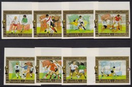 8195 1980 IMPERF World Cup Football Set, Mi 1619/26b, Superb Never Hinged Mint For More Images, Please Visit Http://www. - Yemen