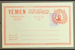 8203 ROYALIST 1964 PROOF On Card (front Only) Of A 5b Red On Pale Blue Imam Al-Badr Airmail Postal Card, With An Additio - Yemen