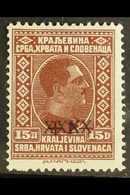 8209 1928 15d Red-brown With "XXXX" Over "+1.-" Surcharge, Michel 219, Fine Mint.  For More Images, Please Visit Http:// - Other & Unclassified