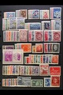 8210 1946-1958 NEVER HINGED MINT COLLECTION On Stock Pages, ALL DIFFERENT Complete Sets, Inc 1946 Post Congress Set, 194 - Other & Unclassified