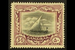 8217 1913 50r Black And Purple, SG 260e, Very Fine Mint. For More Images, Please Visit Http://www.sandafayre.com/itemdet - Zanzibar (...-1963)