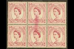 8380 1955-8 6d Reddish-purple, Block Of 6 With INK FLAW Across Two Stamps, SG 548, Hinged In One Stamp, Others Never Hin - Other & Unclassified