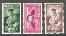 Spanish Fernando Po 1962,Mail Delivery,Sc 199-201,VF MH*OG (NR-8) - Fernando Po