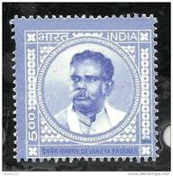 INDIA, 2006, Devaneya Pavanar, (Doyen Of Linguistics), MNH,(**) - Unused Stamps