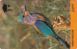 Oman,  8OMNA, Indian Roller (Reprint 7a), 2 Scans. - Oman