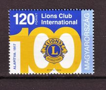 HUNGARY 2017 EVENTS 100 Years Since The Foundation Of LIONS CLUB INTERNATIONAL - Fine Stamp MNH - Nuevos