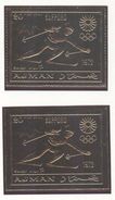 AJMAN GOLDEN Perforated And Imperforated 20 R Stamp Skiing Mint Without Hinge - Winter 1972: Sapporo