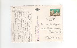 Timbre Sur Carte , Postcard De Beyrouth Du 12/10/69 ; Pour La France - Libano
