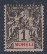 Mohéli N° 1 X  Type Groupe : 1 C. Noir Sur Azuré Trace De Charnière Sinon TB - Nuevos