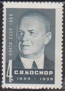 RUSSIA Scott # 3516 Mint Hinged - Amkal Ikramov - Exprespost