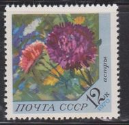 RUSSIA Scott # 3792 Mint Hinged - Aster Flower - Posta Espresso