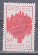 1980 Jugoslavia - Autogestione - Used Stamps