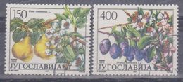 1987 Jugoslavia - Alberi Da Frutto - Used Stamps