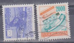 1989 Jugoslavia - La Posta - Used Stamps