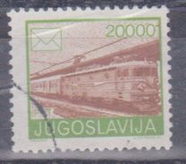 1989 Jugoslavia - La Posta - Gebruikt