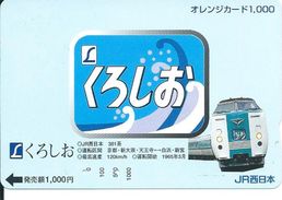 JAPON Train Carte Prépayée Karte Card  (D.55) - Trains