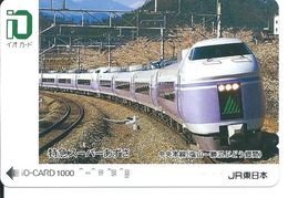 JAPON Train Rail Carte Prépayée Karte Card  (D.56) - Trains