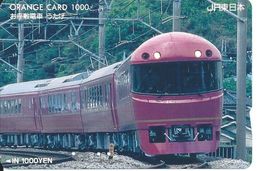 JAPON Train Rail Carte Prépayée Karte Orange Card  (D.64) - Trains